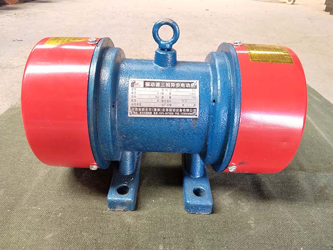 YZU-3-6的振動(dòng)電機(jī)