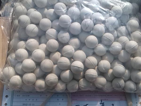 實心8mm橡膠球