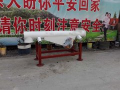 LS管式輸送機