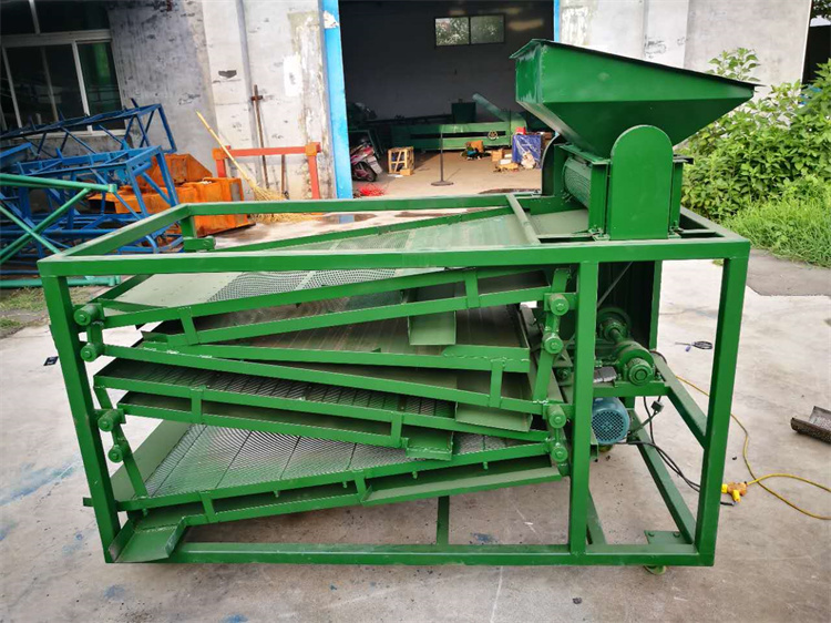 花椒篩，花椒清選機(jī)
